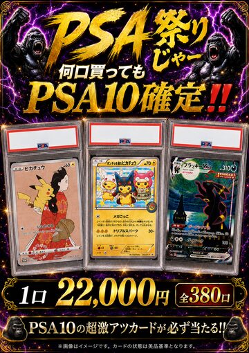 1103環境 TG 代行 天使 デッキ ゲートボール 遊戯王 | PAY ID