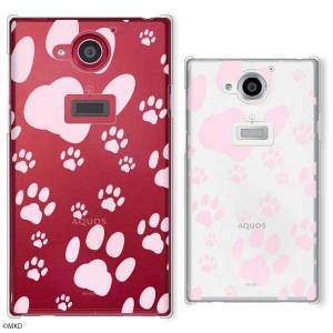 ほぼ新品】 docomo Xperia Z1 SO-01F ホワイト