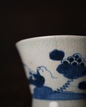 広東型猪口　古伊万里　山葡萄　B　/　江戸後期