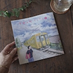 宇部の町、てくてく❷ ~もっと遠くへ~/小野寺光子