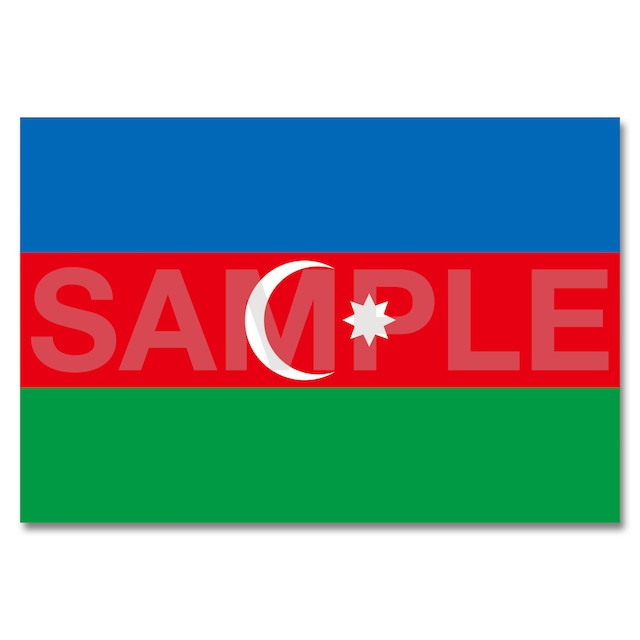 世界の国旗ポストカード ＜ヨーロッパ＞ アゼルバイジャン共和国 Flags of the world POST CARD ＜Europe＞ Republic of Azerbaijan