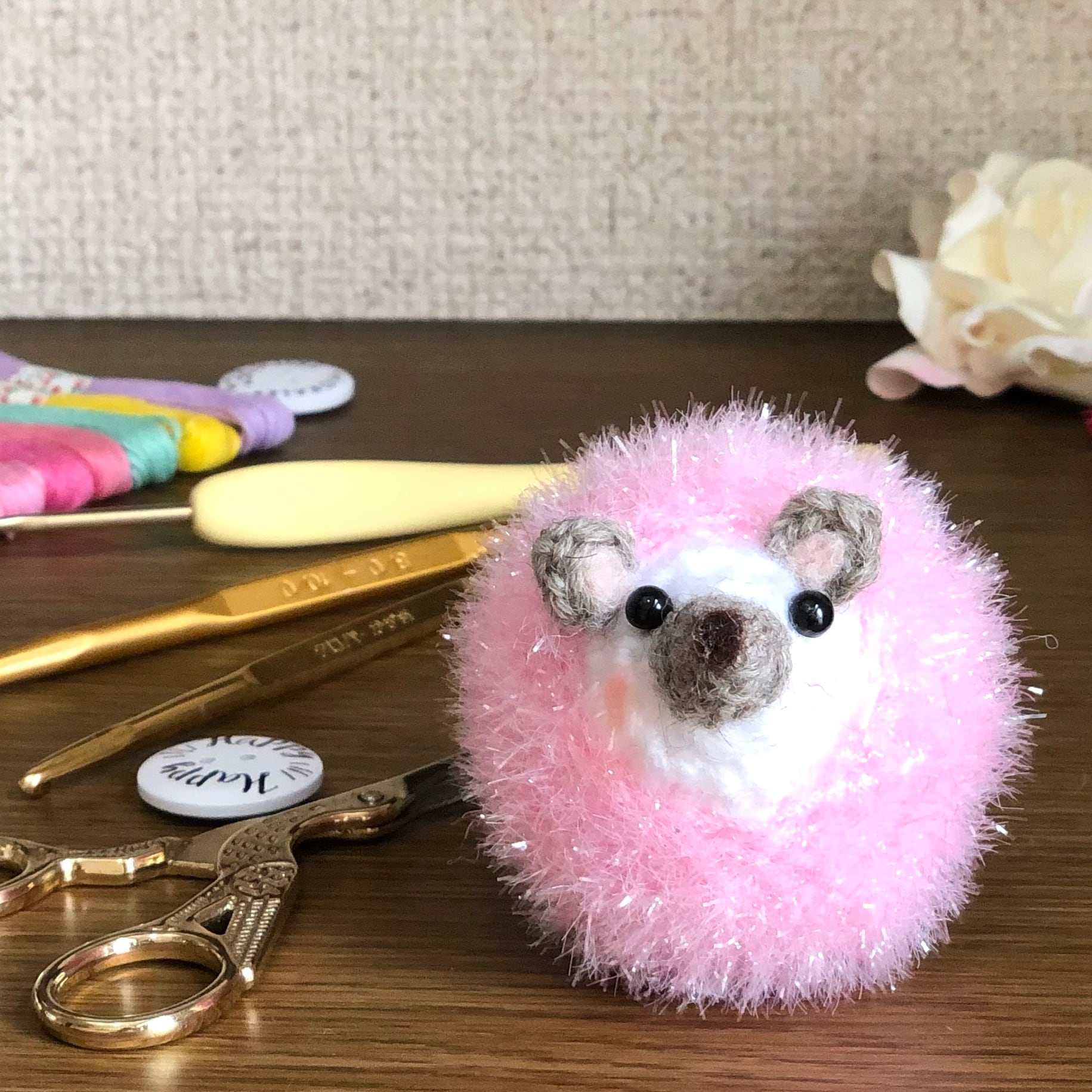 はりねずみ ピンクッション キラキラかわいい ハリネズミ 編みぐるみ