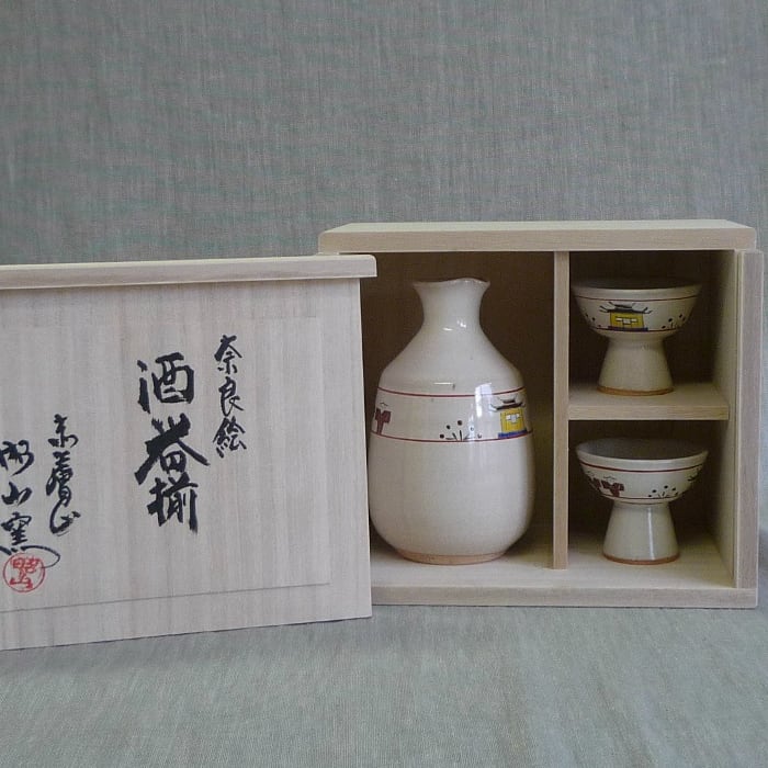 銘々皿「鹿」 | 赤膚焼窯元 大塩昭山