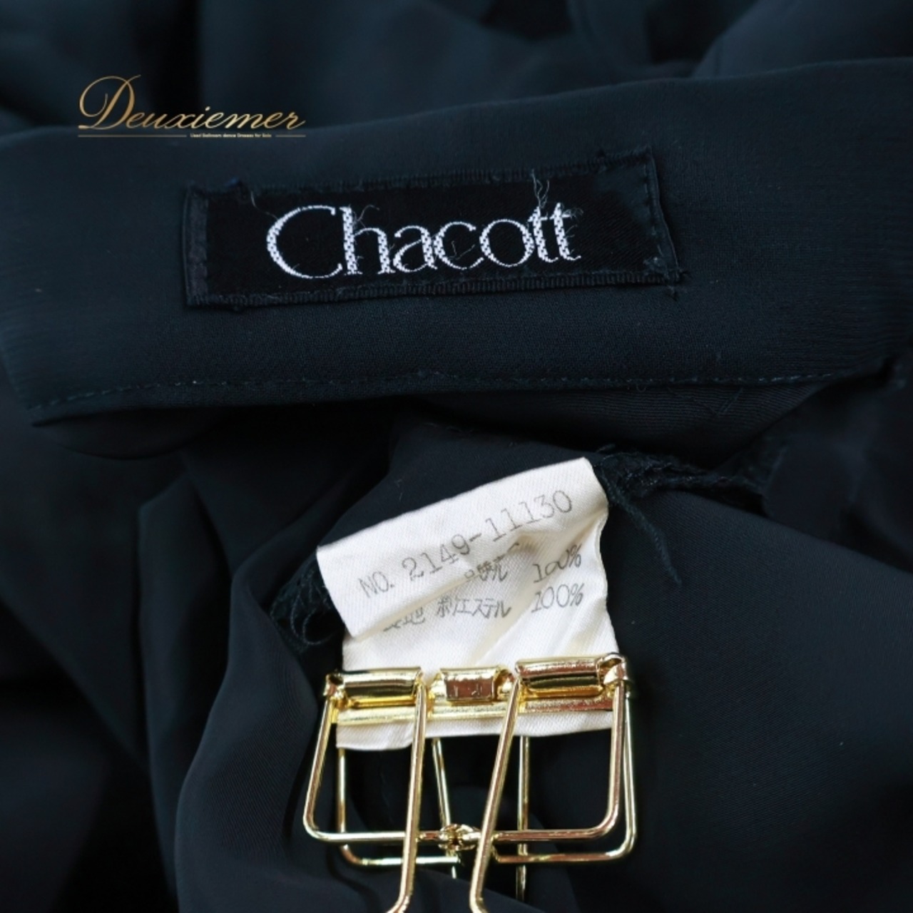 社交ダンス 衣装 ズボン ブラック系 チャコット Chacott 黒 ボトムス パンツ 無地 シンプル 透け感 ひらひら 上品 レッスン 練習 かわいい ダンス衣装 キュロット