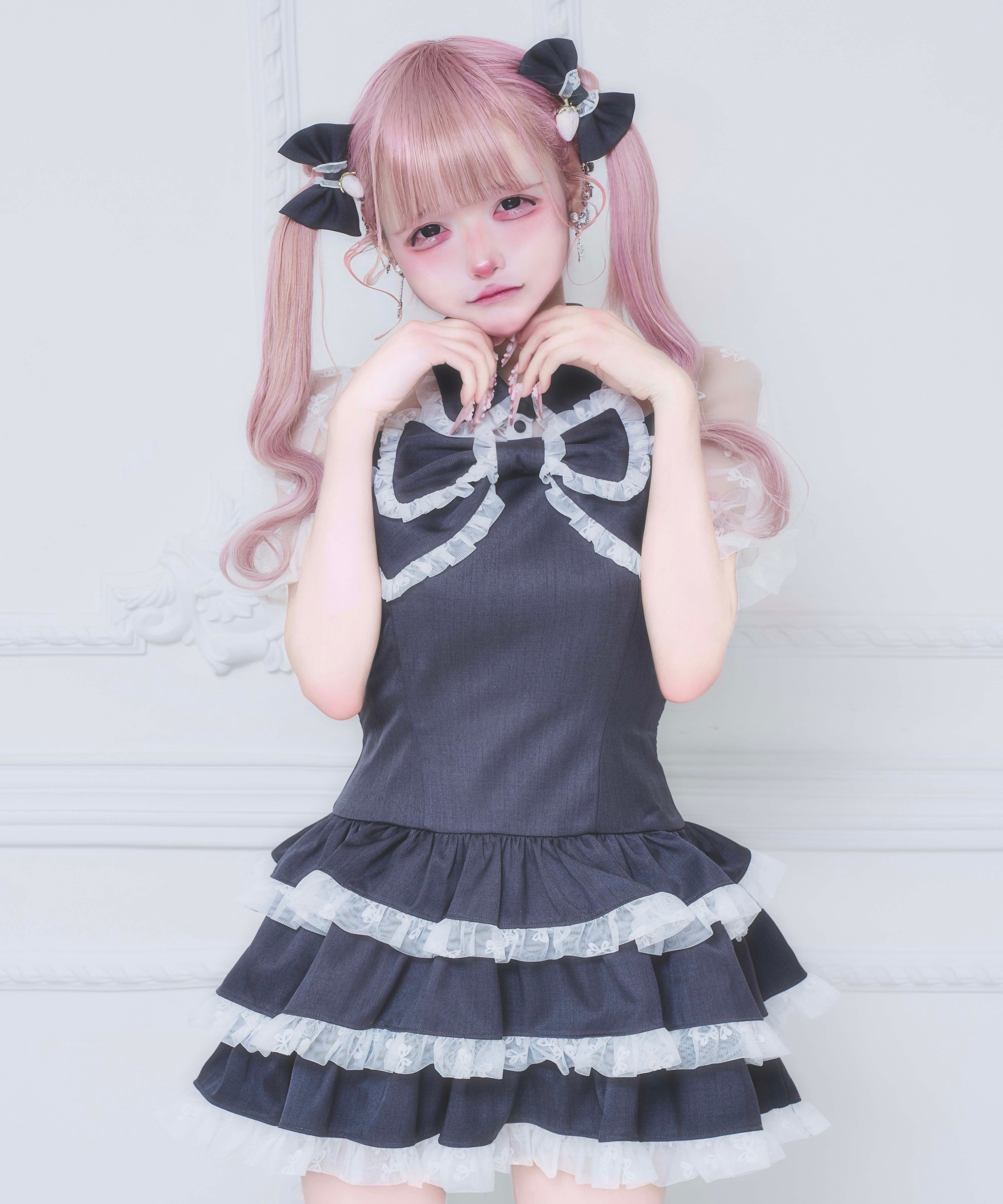nyan Me.