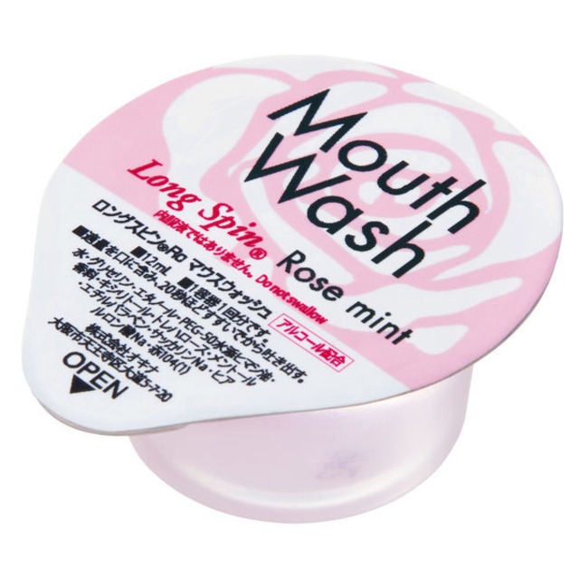 マウスウォッシュ ロングスピン