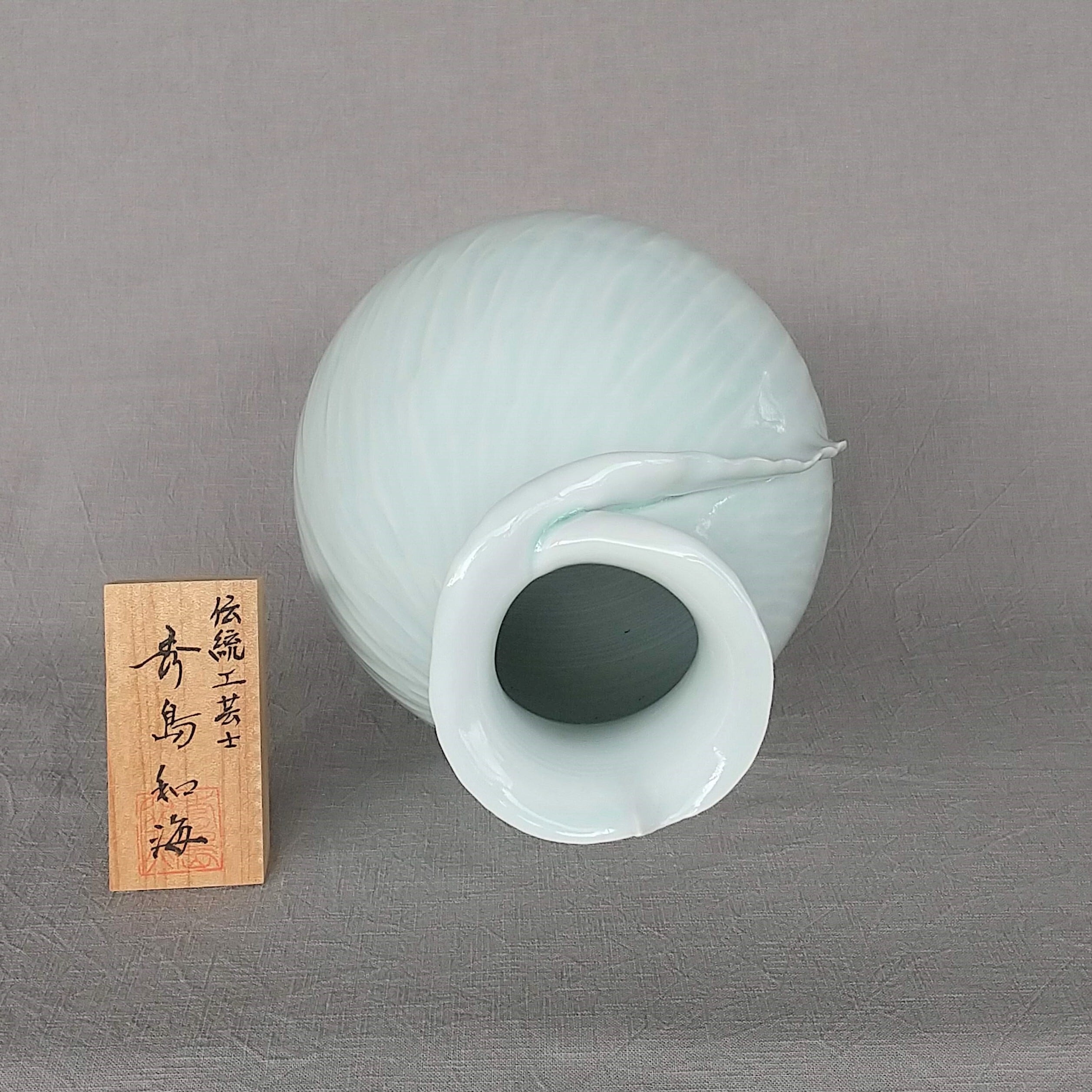 ed94aec84300fa0bcaf656e4991d56