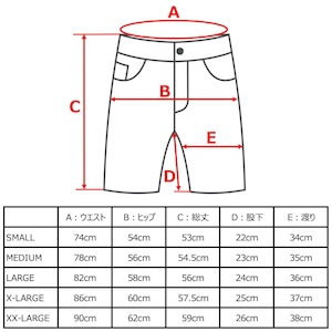 SALE 送料無料 【HIPANDA ハイパンダ】メンズ ショートパンツ MEN'S SHORT PANTS / BLUE