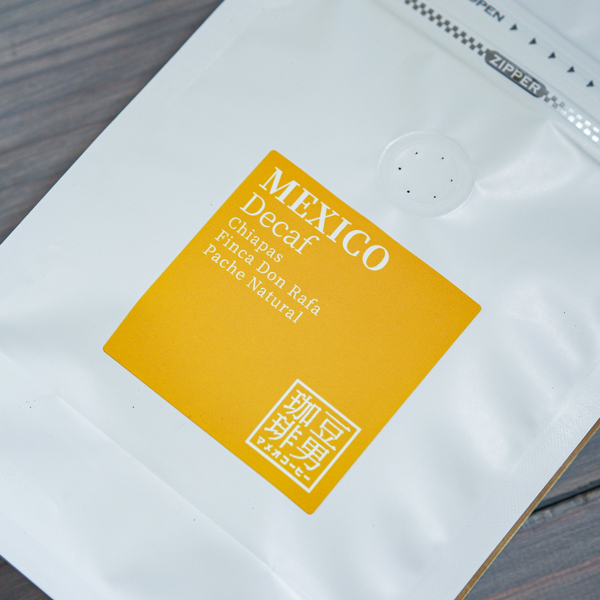 メキシコに吹く熱風さん専用 MEXICO 66 DELUXE