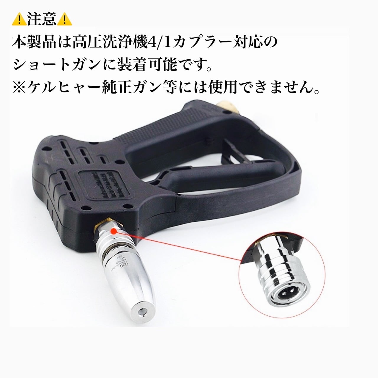 ぬるを ed9758682c50eeeaac1f886c870068