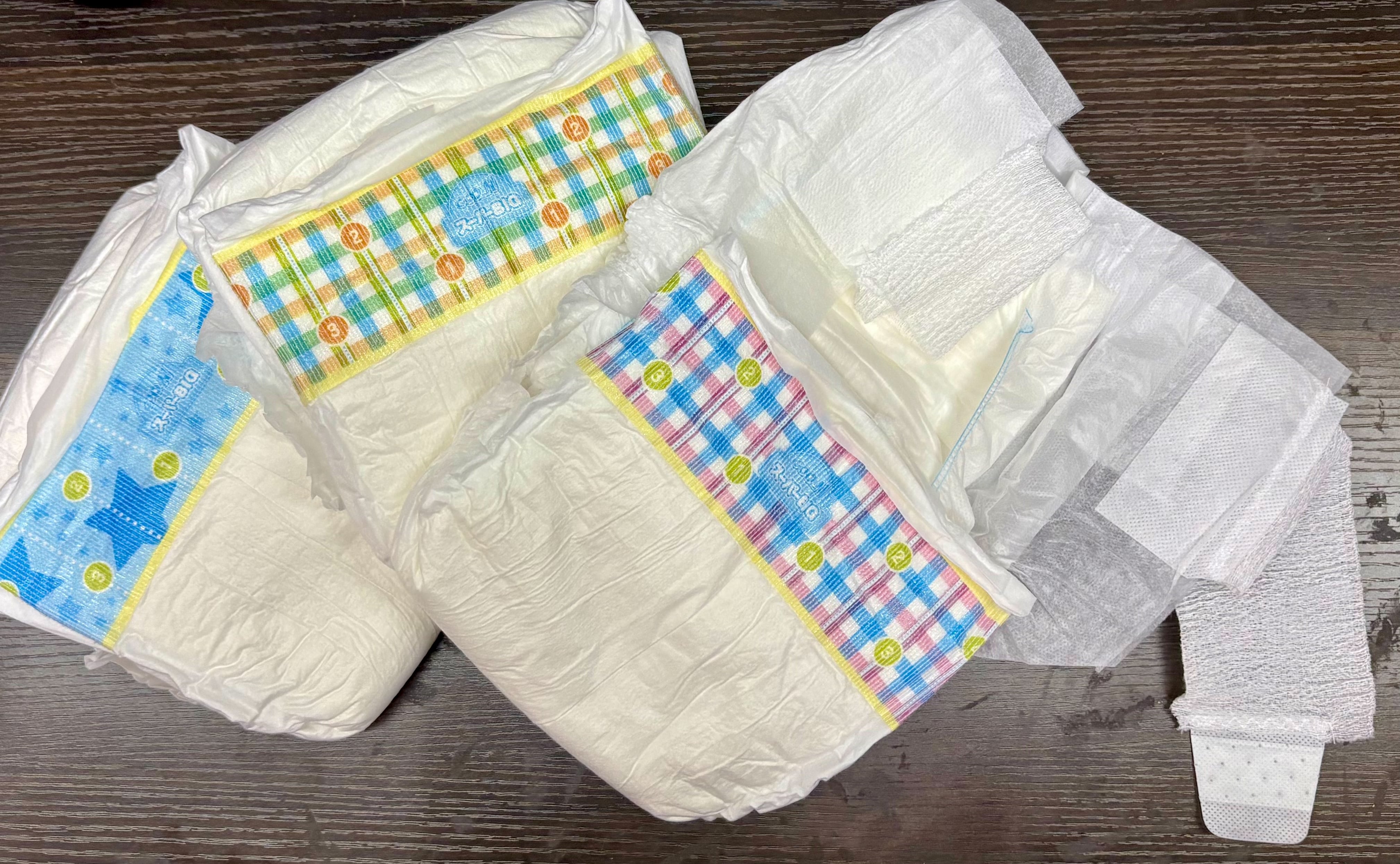 オヤスミマン スーパービッグ 拡張おむつ3枚 ABDL | Pay ID