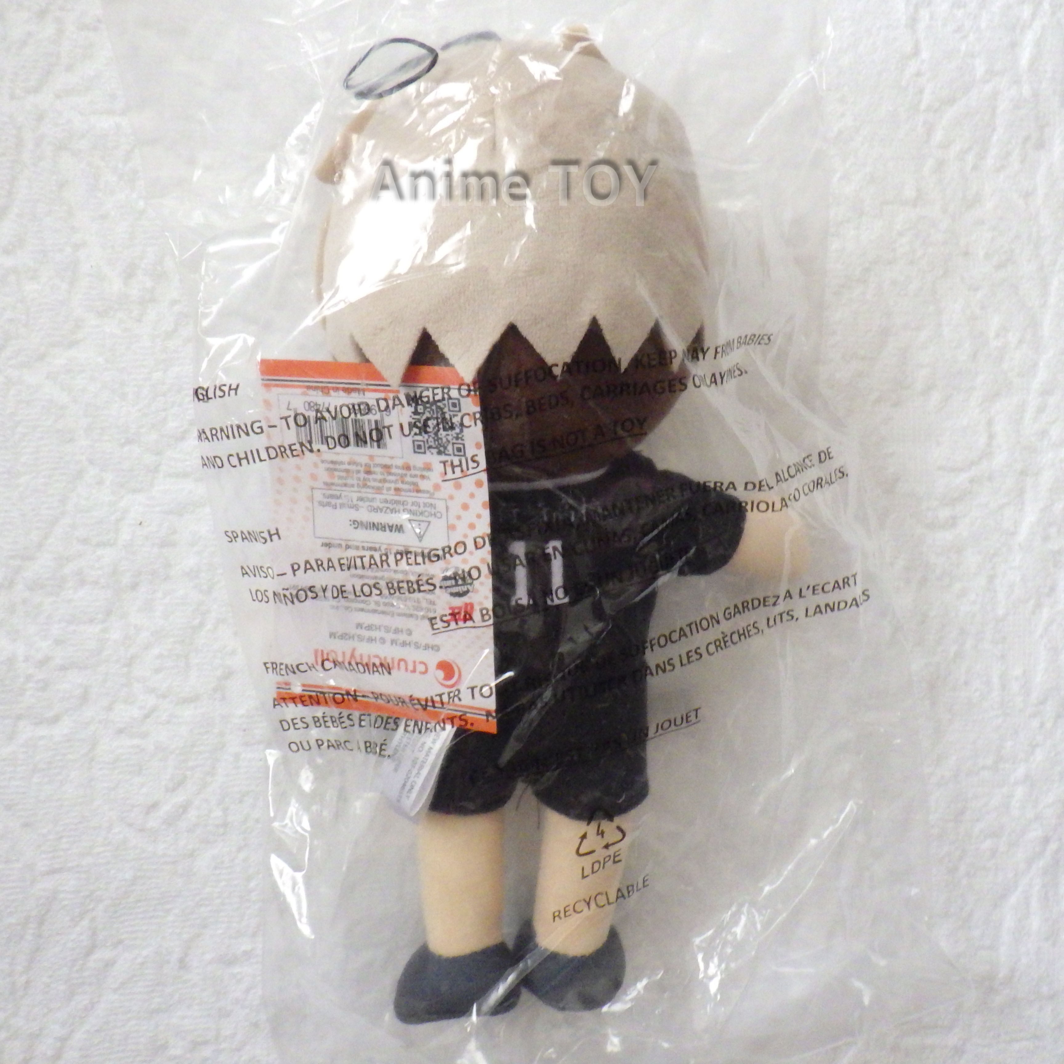 ハイキュー!! 宮治 ぬいぐるみ 稲荷崎高校 ユニフォーム | Anime ハイキュー!! 宮治 ぬいぐるみ 稲荷崎高校 ユニフォーム | Anime