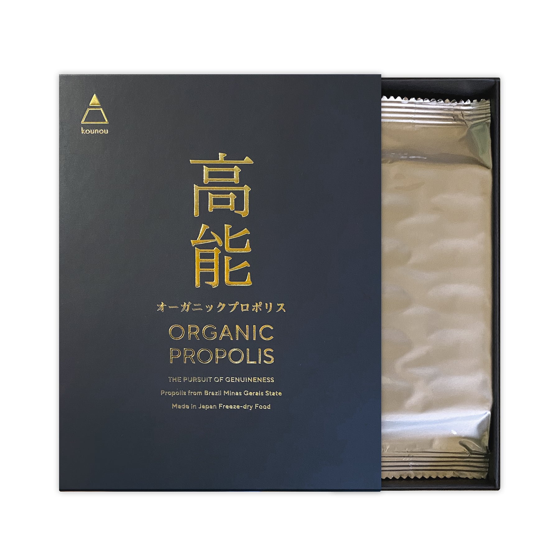 特別注文:通常購入2箱|高能オーガニックプロポリス