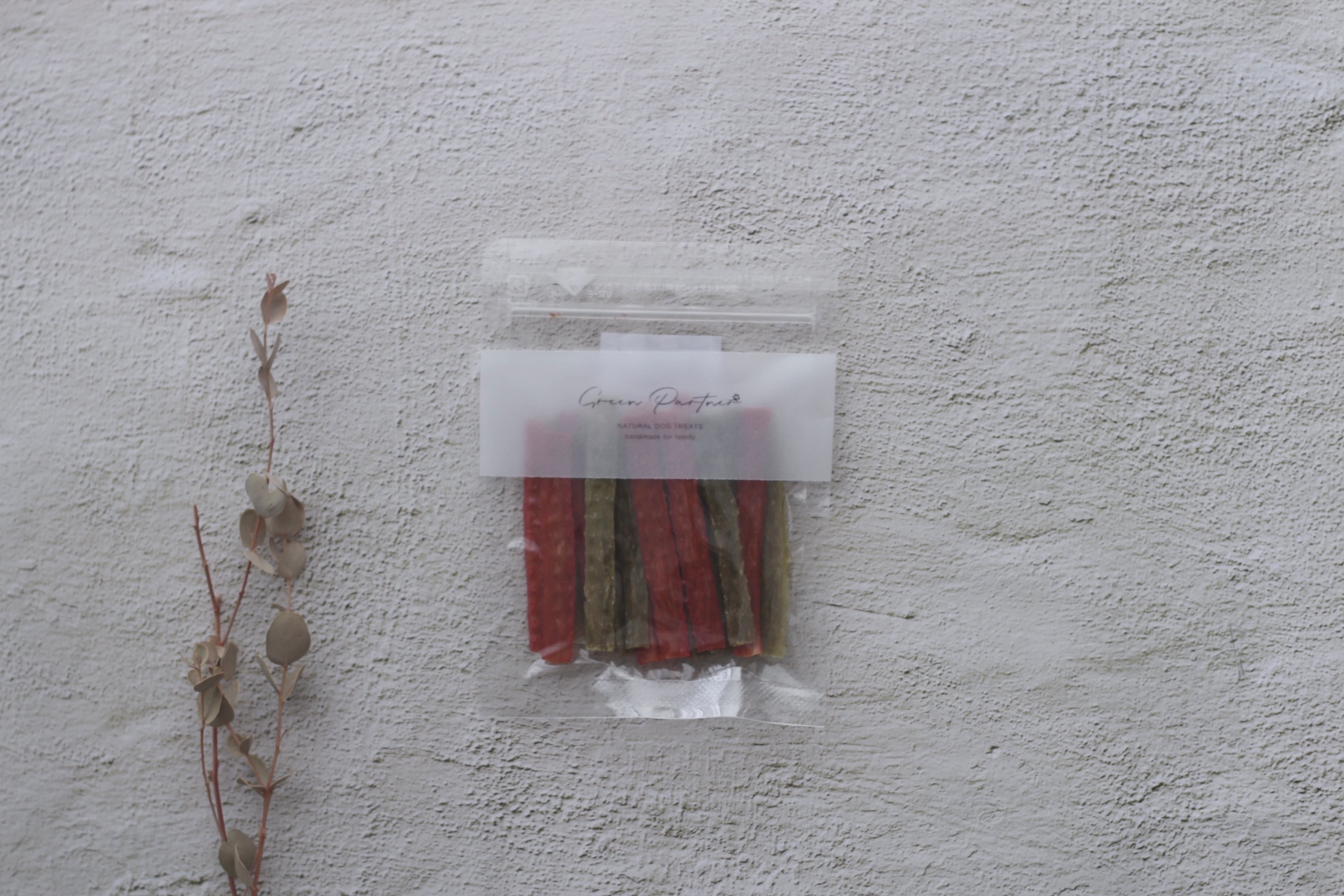 ◆大麦若葉&ビーツ 高品質ジャーキー