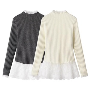 Lase layered look rib tops (2color)