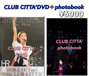 CLUB CITTA’DVD➕photobookセット