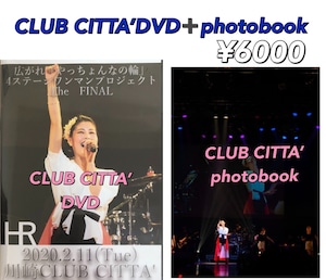 CLUB CITTA’DVD➕photobookセット