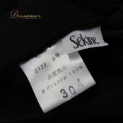 社交ダンス 衣装 スタンダード パニエ スカート ペチコート レッスンウェア SEKINE セキネ 黒 無地 シンプル 華やか ブラック系 上品 パーティー フォーマル オケージョン 体型カバー スカート丈68cm ウエストゴム おしゃれ フィット感 伸縮性 自宅練習 ダンスレッスン レディース 日本製 シンプルデザイン モノトーン 全天候対応 パニエスカート シンプルスカート スタイルアップ 衣装替え