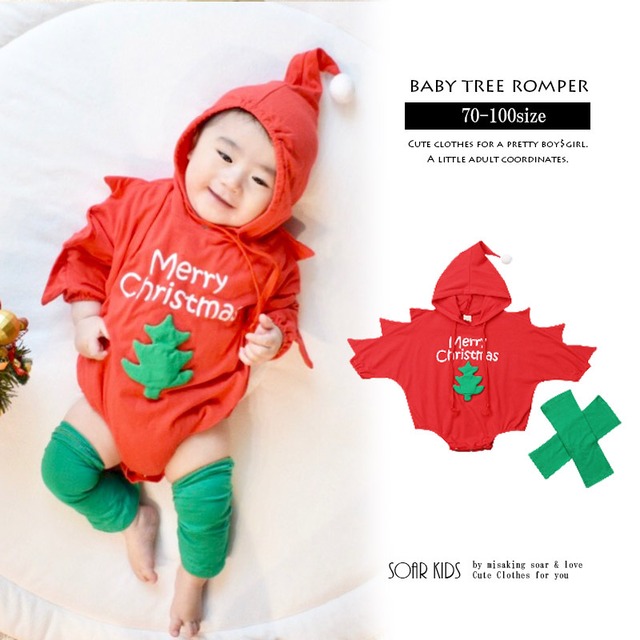 ☆アウトレット ツリーロンパースセット 海外子供服 クリスマス サンタコス クリスマスコス コスプレ 男の子 ベビー