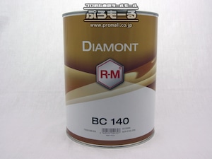BASF R-M ダイアモント BC140 ミディアムファインアルミ 4L