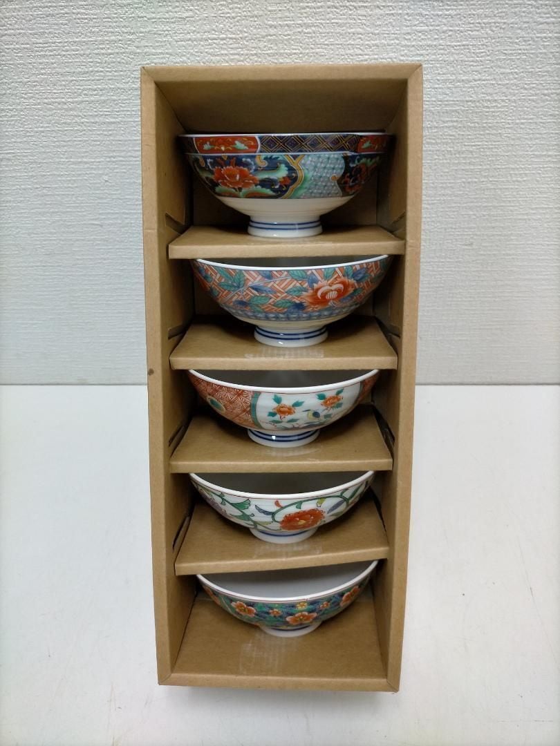 未使用保管品】有田焼 絵変り飯椀揃 喜峰窯 陶寿作 250618-1T | みなと