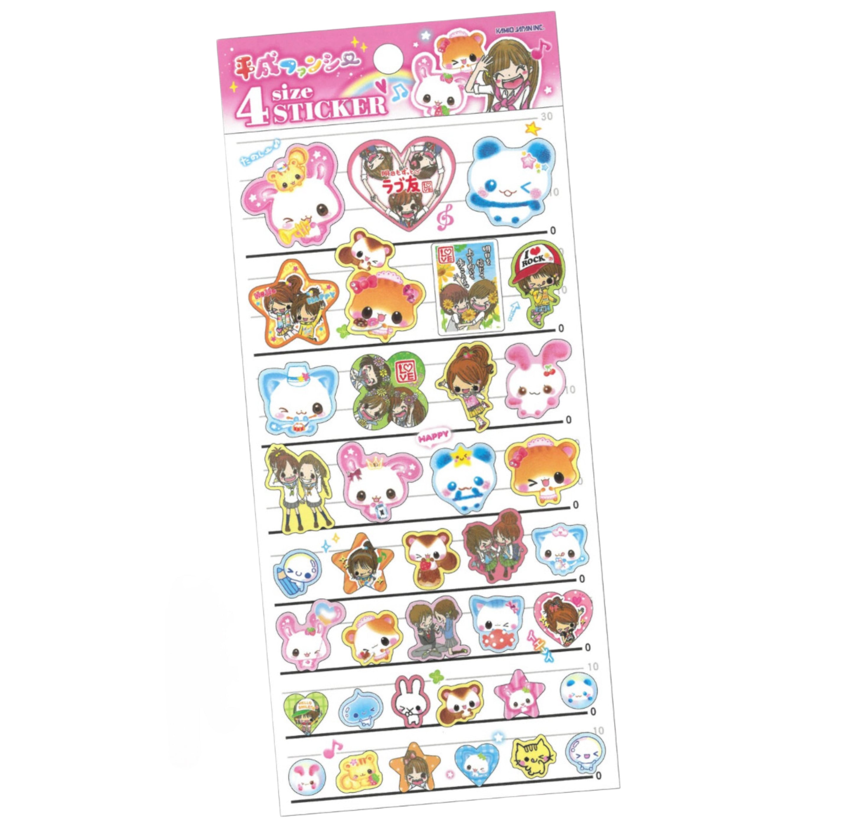 ファンシーシール 新作】4サイズステッカー 平成ファンシーMIX | シール、雑貨SHOP【ABC】