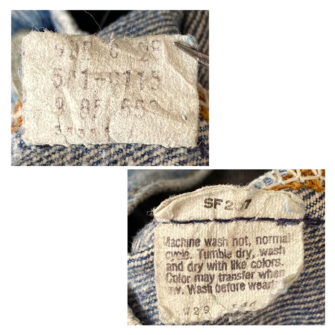 リーバイス501 W29 デニム 青 USA 80s ハチマル ヒゲ 14715 リーバイス501 W29 デニム 青 USA 80s ハチマル ヒゲ 14715 | fuufu