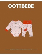 韓国子供服 / 26winter / oottbebe / さんかくしかくベビースーツ(ボンネットセット) / ベビー / 冬服 *S~M*