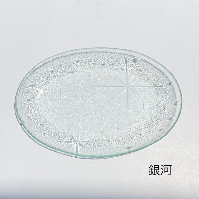 【受注生産】楕円皿 レトロガラス