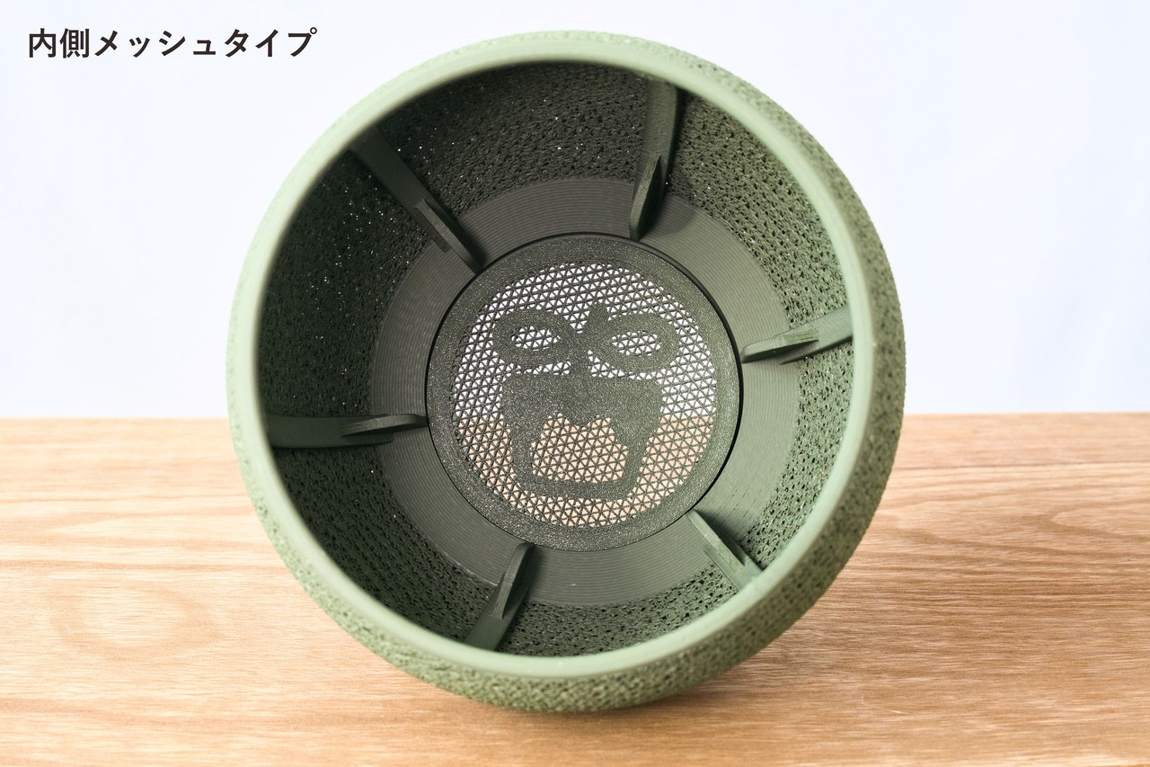 ころん鉢(4.5号サイズ)｜抹茶グリーン