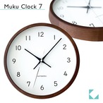 KATOMOKU muku clock 13 ブラウン km-104BR 掛け時計