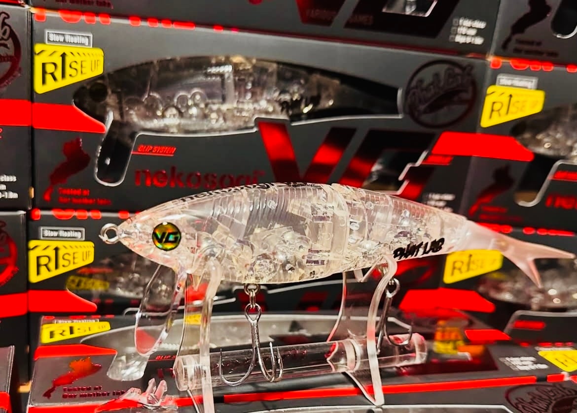 nekosogi VG/ネコソギVG | ルアーショップ遠藤商店