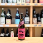 七田 純米 七割五分磨き  愛山 ひやおろし  720ml【日本酒】