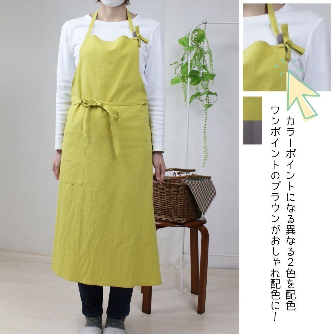 首掛けエプロン 2241100_102】 | Fieldstone