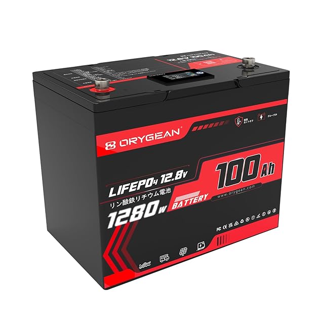 ORYGEAN 12V 100Ah リン酸鉄リチウムイオンバッテリー Bluetooth