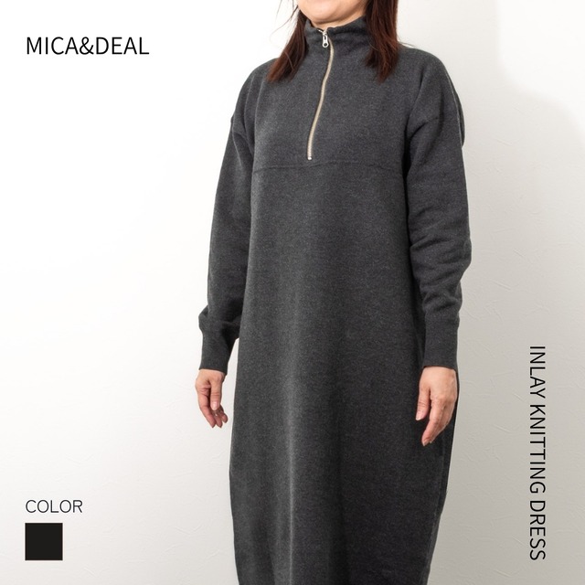 インレイニッティングワンピース【MICA&DEAL／マイカアンドディール】