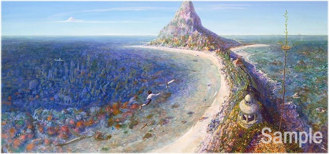 井上直久『海の回廊』版画 | ART SPACE