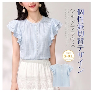 ブラウス シャツ 半袖 レディース S-XL フレンチスリーブ レース トップス 大人 可愛い 26LT1048