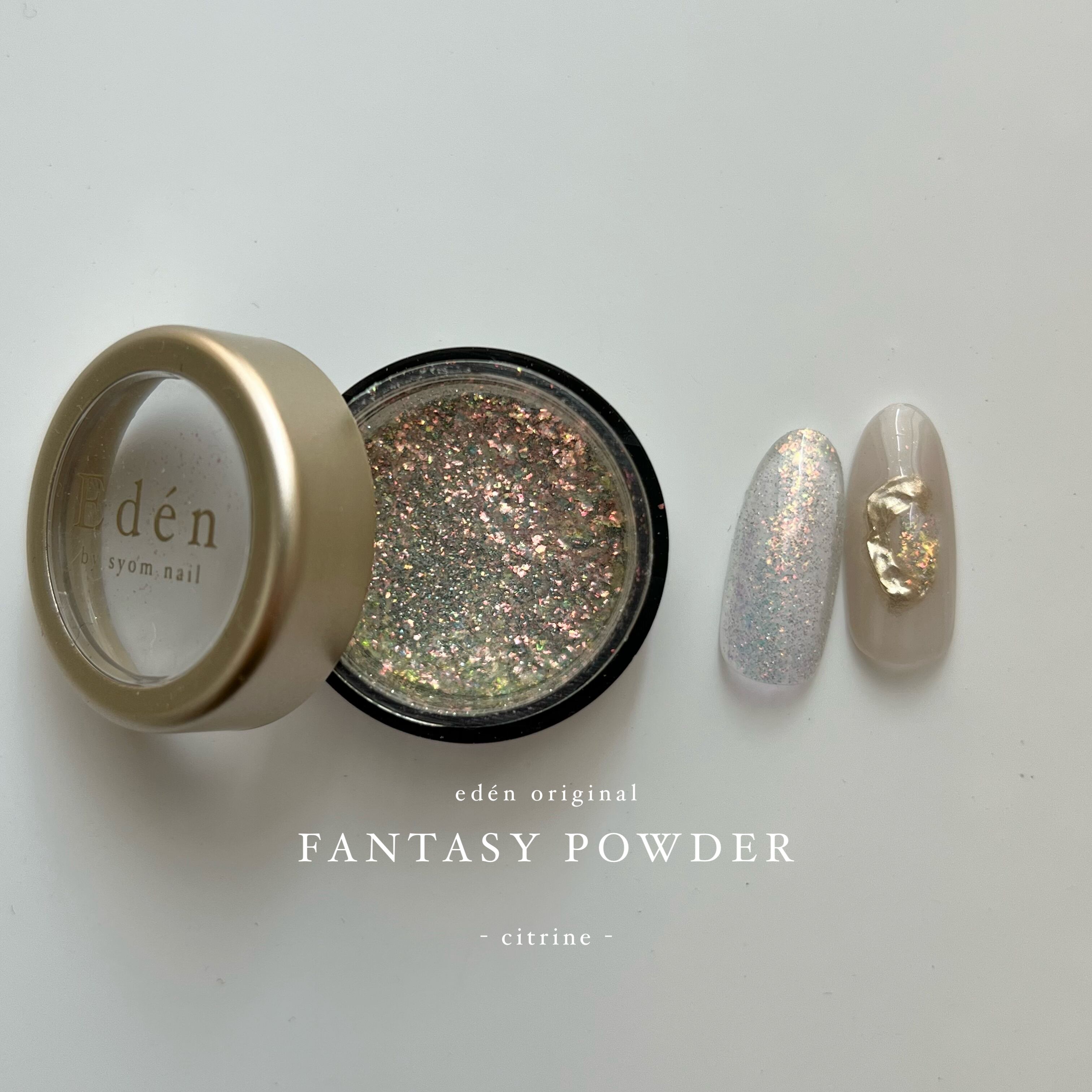 citrine _ fantasy powder