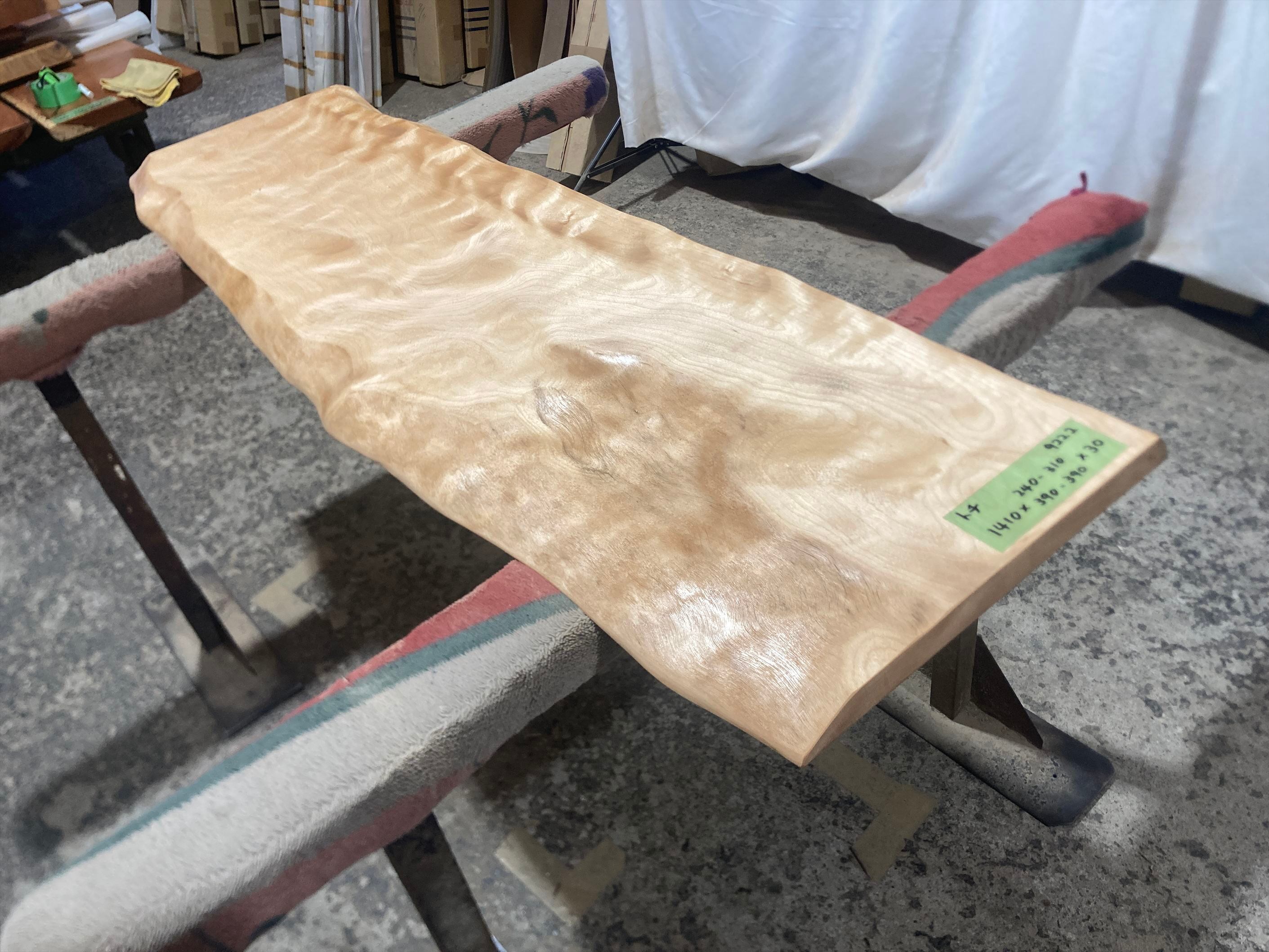 トチ9222 トチの木 一枚板無垢 乾燥材 1410x240-310x30mm カウンター 棚 テレビ台 カウンター センターテーブル 窓台  橡 栃