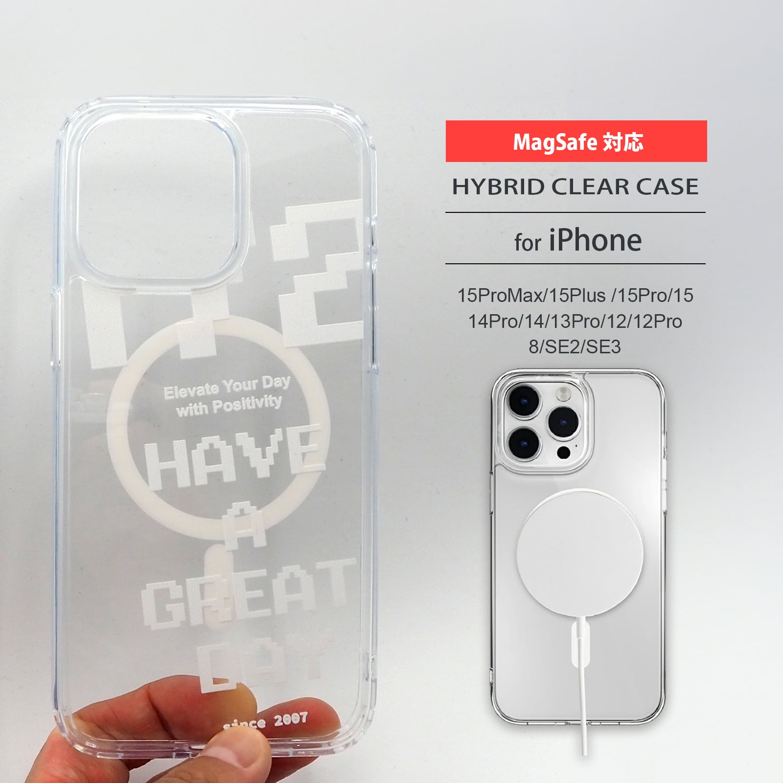Mag Safe 対応】 ハイブリッド クリアケース TPU PC iPhone