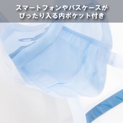 <中日ドラゴンズ>　折りたためるエアバッグトート ブラックドアラ