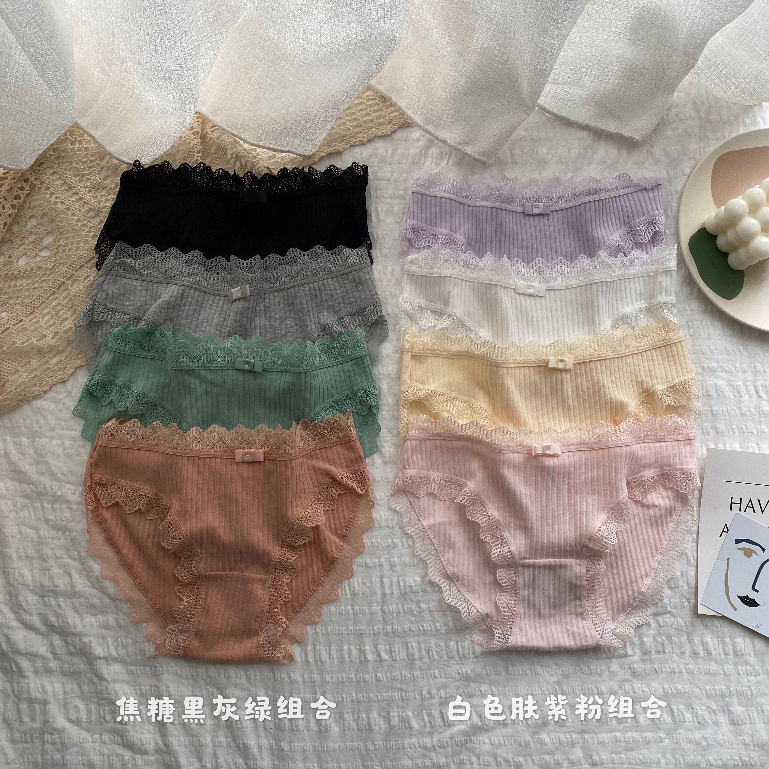 春と夏の新しいese甘いキャンディーカラー通気性の下着レースレース学生ミッドウエストヒップヒップブリーフ 1号婦人5577356558