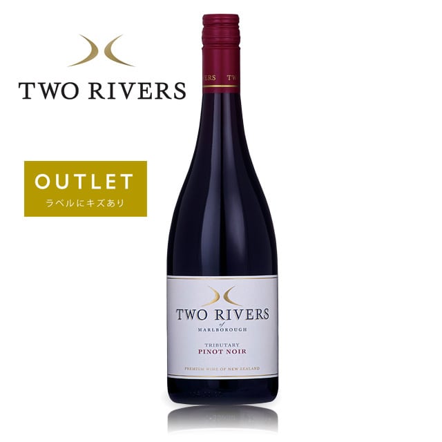 【アウトレット】TWO RIVERS Tributary Pinot Noir 2023 / トゥーリバーズ トリビュータリー ピノノワール