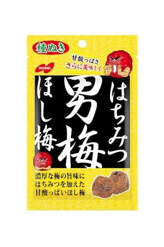 播州生はちみつhoney1115 110gボトル | PAY ID