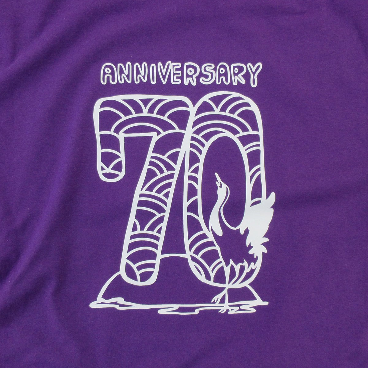 古希祝い 祝70 鶴 デザイン Tシャツ ms92 | 幸服屋さん公式オンライン