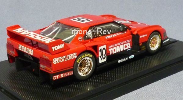 エブロ43989 日産スカイラインターボC 1983 WEC 富士1000Km | 絶版