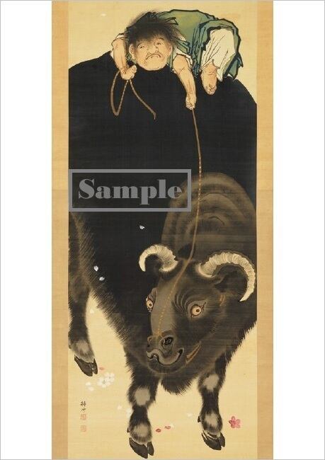まど・みちお　ぞうさん　レア陶板　置物　絵 ITSUO MUSEUM SHOP