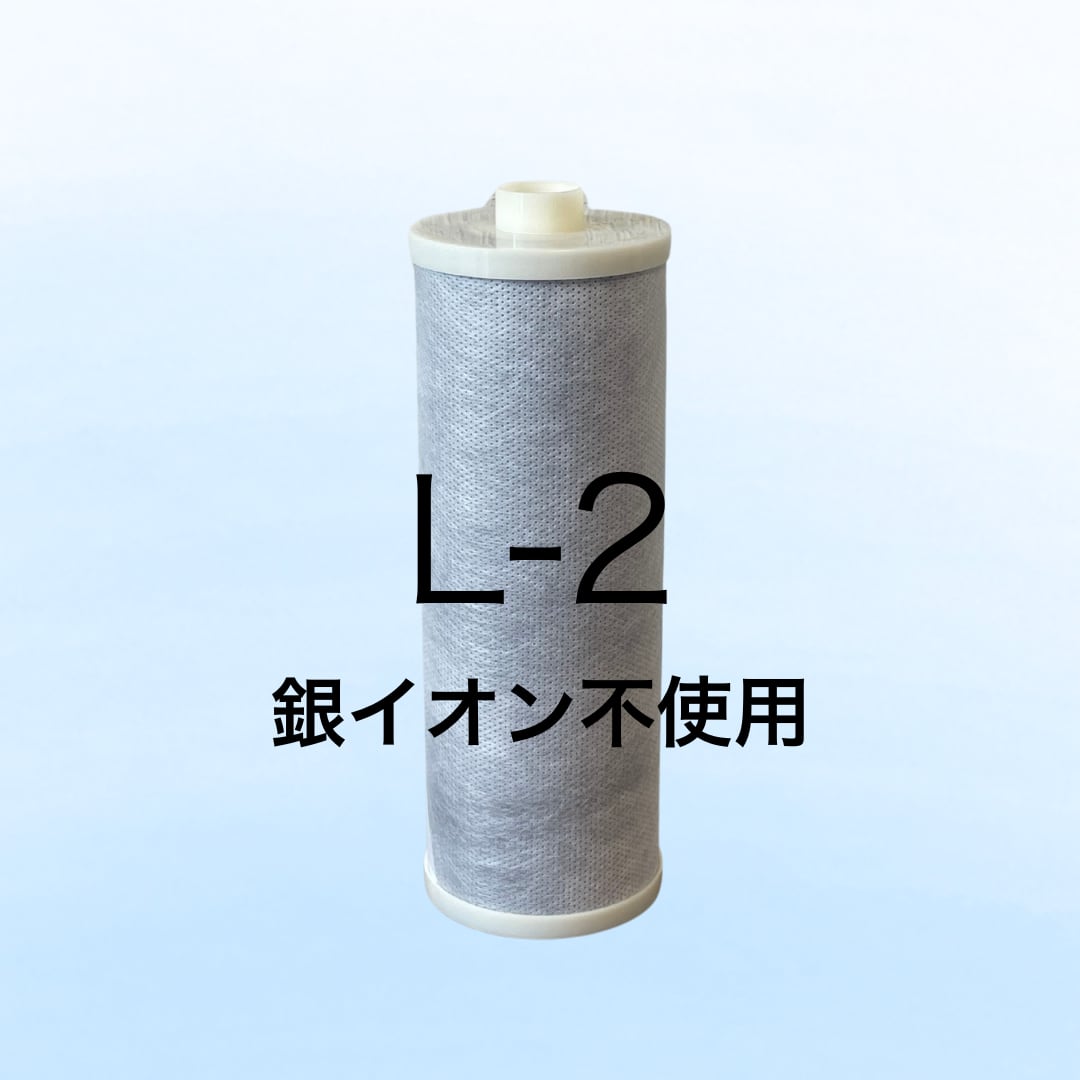 たまご様　購入待ち 浄水器 新品未使用交換フィルター R-2CA 7個　セット たまご様 購入待ち 浄水器 新品未使用交換フィルター R-2CA 7個