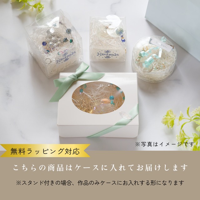 ★一点物★天の川銀河のウェーブサンキャッチャー